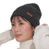 Mobitas Knit Hat for Men and Cold Weather Comfortable Even Covered Over the Ears Women, Winter, Skiing, Snowboarding, 90% Wool, Protection,