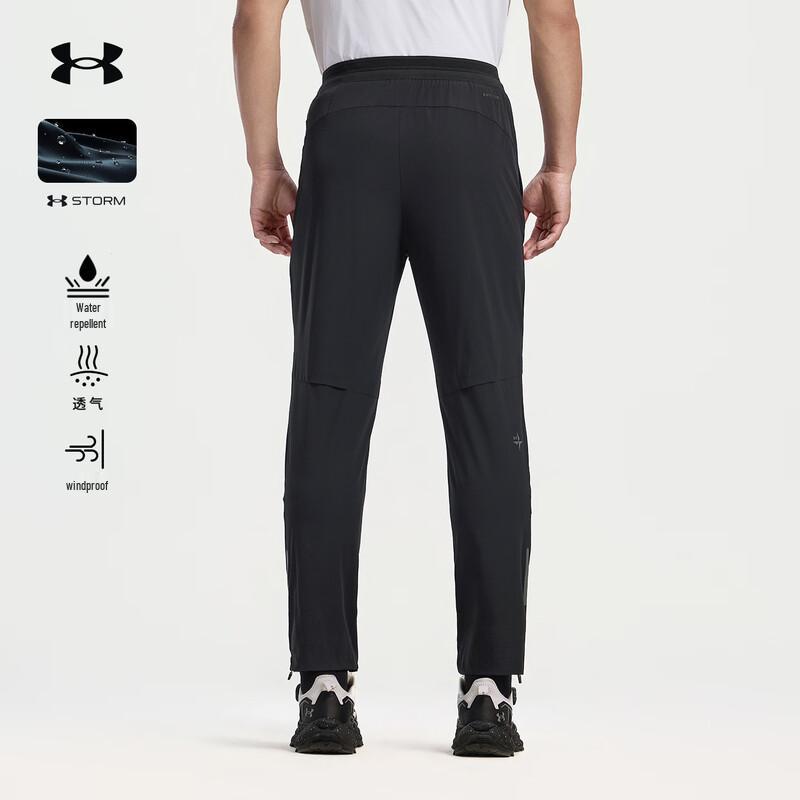 Under Armour Men's Water-Repellent Trail Running Pants