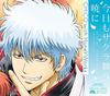 CD CHICO HONEYWORKS  KYO MO SAKURA MAU AKATSUKI NI SMCL475  2017 Япония ОбиЯпонский Поп-Рок Б/у