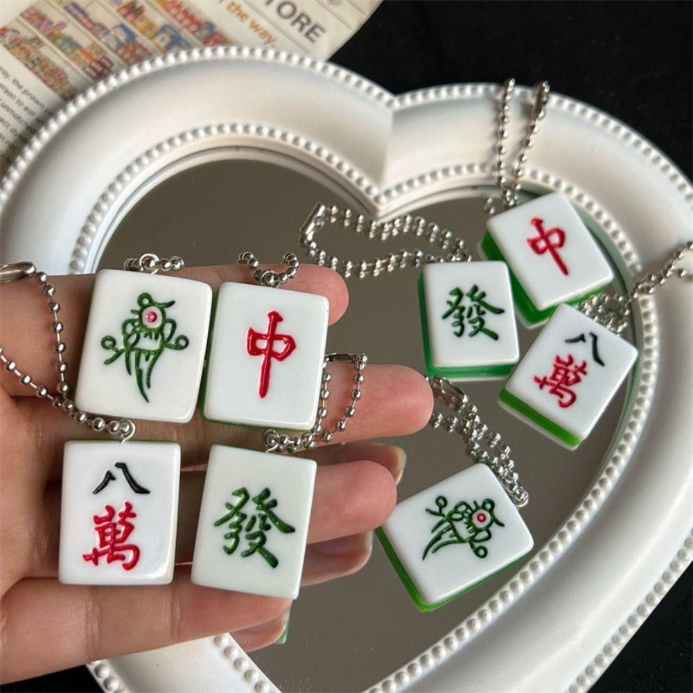 Брелок Lucky Mahjong из смолы, подвеска в китайском стиле, мини-брелок для ключей в стиле маджонг, подвесной аксессуар