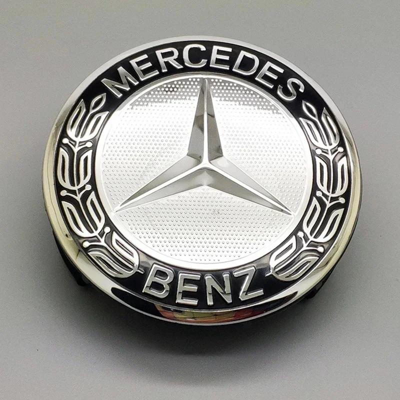 C200 E200 Для Mercedes Benz 4 шт. Для автомобиля Mercedes Benz Центральные колпачки на диски Заглушки ступицы Значок Для W204 W203 W205 W124 W221 C E S GLE