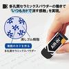 Plus Eraser Air More Assurance Black 28g 10 Pieces ER-100BN 36-973