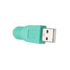 Компьютерная мышь клавиатура USB папа адаптер мама к конвертеру разъем для PS2