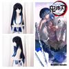 Authentic Cosplay Wig For Kimetsu No Yaiba's Zenitsu Agatsuma Long Blue Gradient Hair