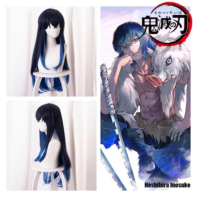 Authentic Cosplay Wig For Kimetsu No Yaiba's Zenitsu Agatsuma Long Blue Gradient Hair