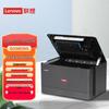 Lenovo G338DNS A4 Черно-белый дуплексный лазерный принтер Штепсель CN (адаптер в комплекте)