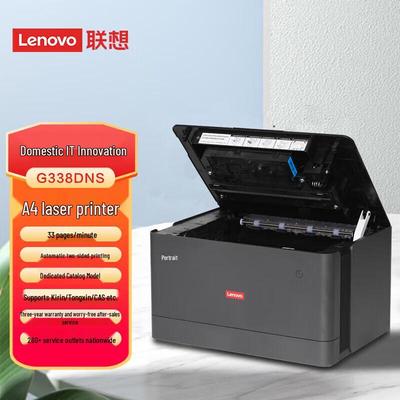Lenovo G338DNS A4 Черно-белый дуплексный лазерный принтер Штепсель CN (адаптер в комплекте)