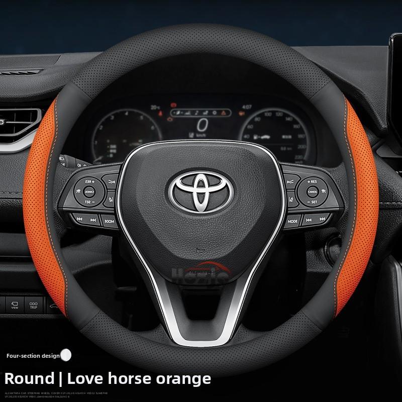 Кожаная накладка на руль автомобиля для Toyota CHR Camry Corolla Yaris Cross Rav4 Sienna Crown 2022 2023 2024 2025 2026 Аксессуары OO2
