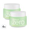 Clean It Zero Hypoallergenic Cleansing Balm Pore Clarifying 100ml 4pcs