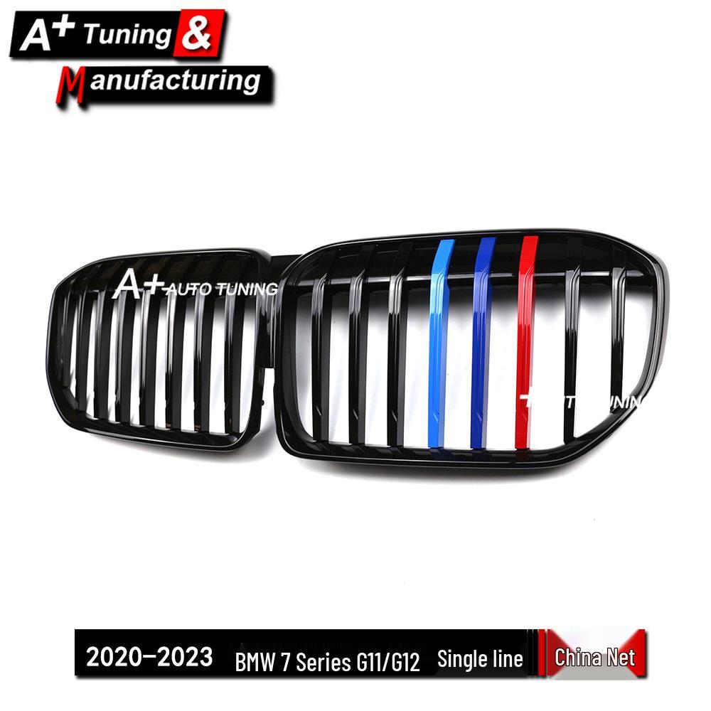 Enhanced Tri-Color Grille for BMW 7 Series G11/G12 2020-2023 - Single Line Design