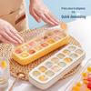 ecoco Press-Type 7-Grid Ice Cube Tray with Lid
