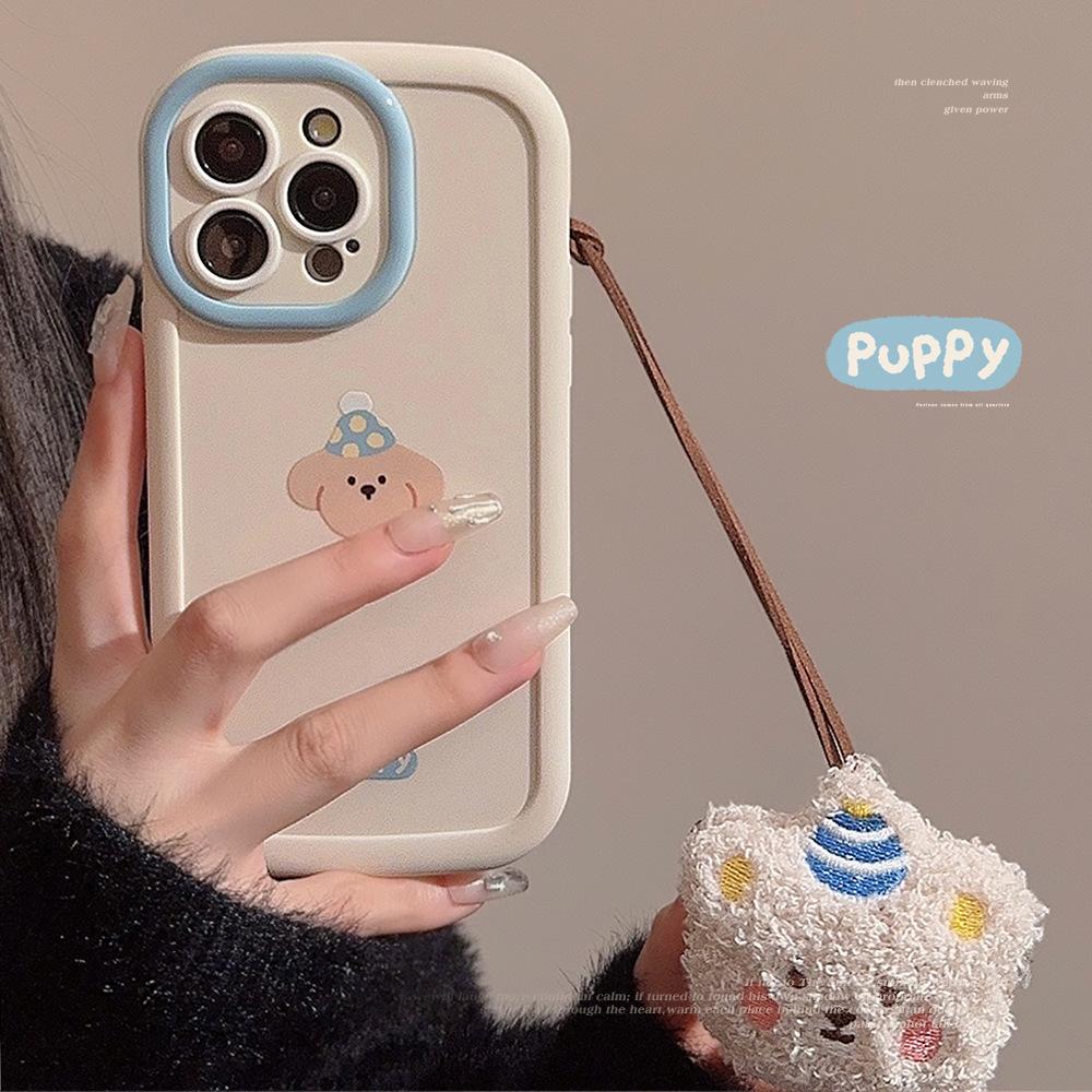 Puppy Plush Lanyard Apple 15 Mobile Phone Case IPhone 16 Silicone Case 14 Suitable for 13promax Cute Korean Style