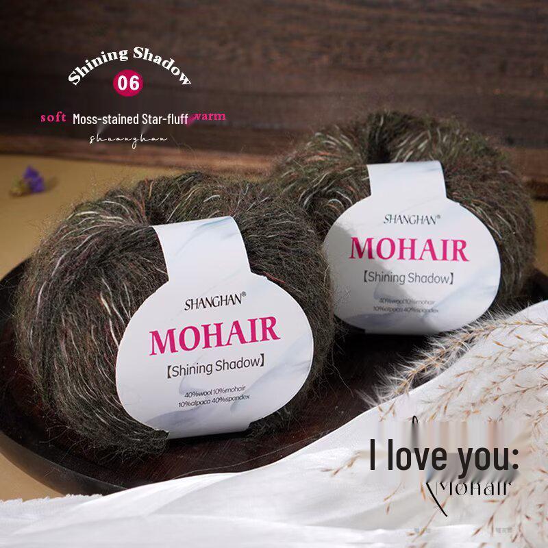 Шарф-градиент из мохера и шелка & Набор для вязания своими руками для свитера, пальто, шапки, шали