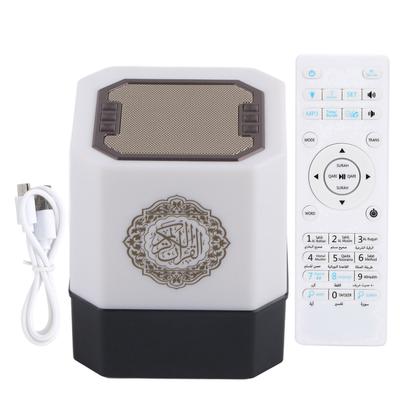 Сенсорный динамик Bluetooth Sound Quran Player USB перезаряжаемый коллекционный инвентарь QB-303
