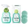 Set Purchase Utamaro Cleaner Quick Cleaning - Main Unit + 350ml Refill 3 Oil Stain Removal Sponges Included