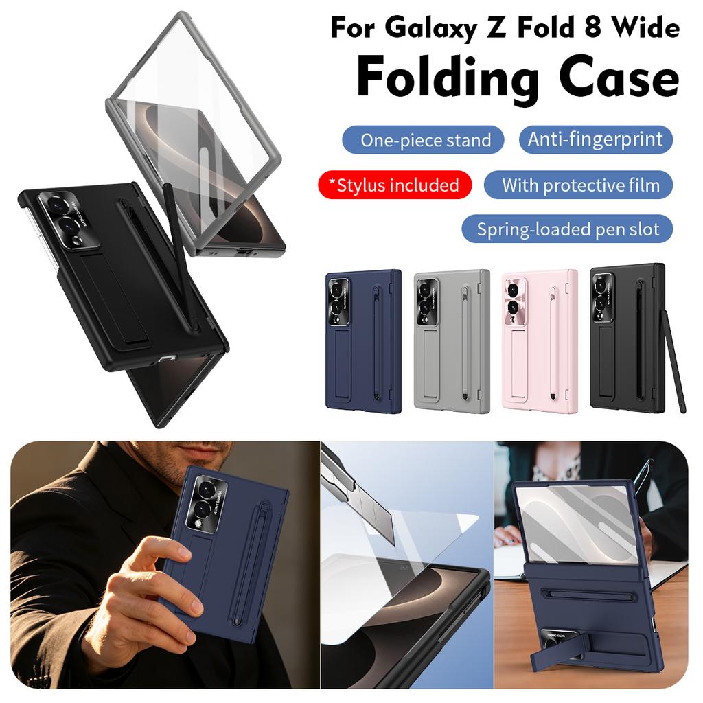 Для Samsung Galaxy Z Fold 8 Fold 8 чехол для широкого телефона со скрытой подставкой, встроенным слотом для стилуса, с пленкой высокой четкости