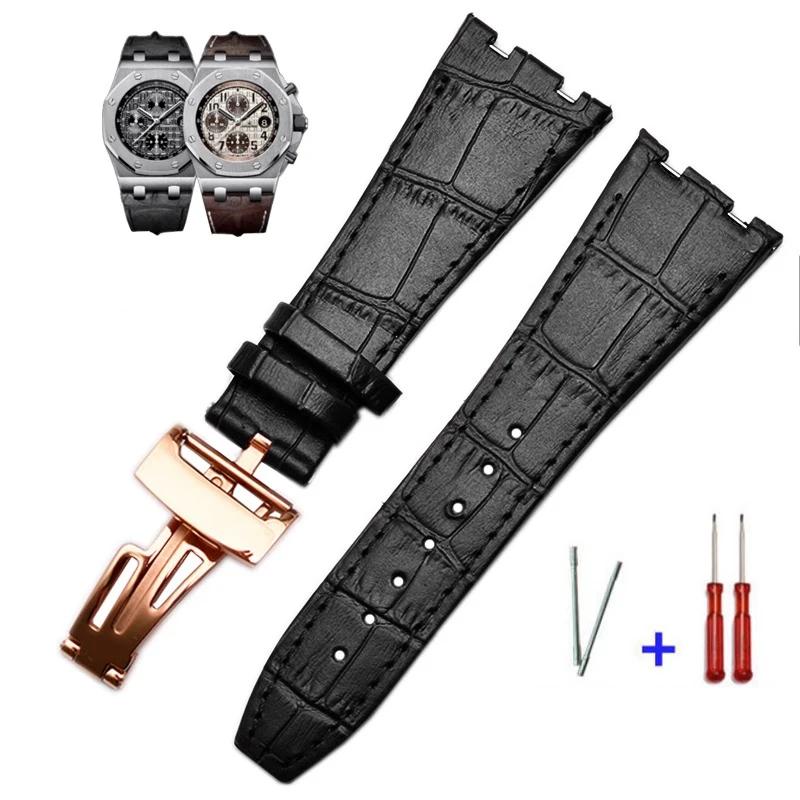 Верхний слой Натуральная Кожа Ремешок для Часов для AP Audemars 15400 15703 Royal Oak Offshore Серии Мужской 26 мм Черный Коричневый Ремешки