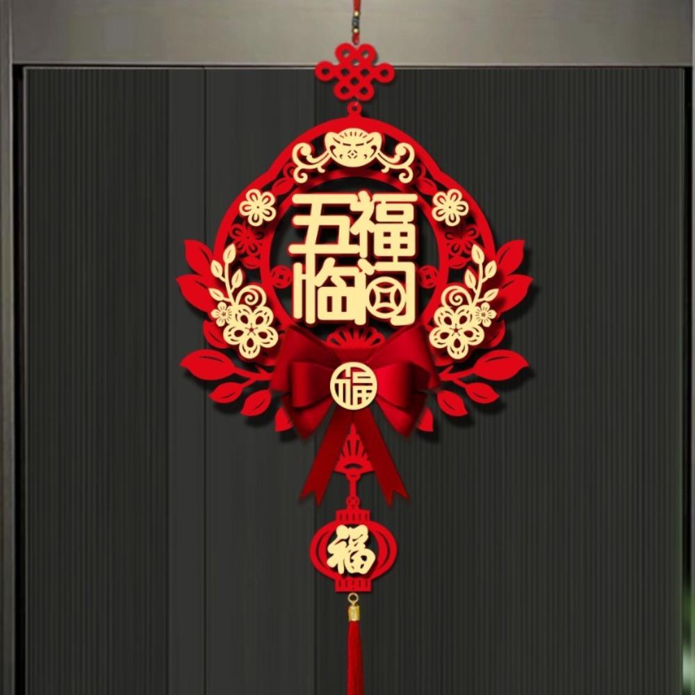 Fu Character New Year Pendant New Year theme Craft Hanging Tassels Traditional Ornament Door Ornament Lunar New Year Decoration