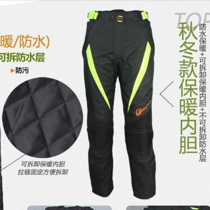 Motorcycle Riding Pants Men Women Waterproof Breathable Off-Road Touring Gear Use