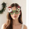 Reusable Xmas Costume Eyewear Christmas Glasses, Glitter Party Glasses Frames, Novelty Elf Snowman Santa Claus Fun Holiday Accessories for Kids