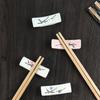 4Pcs Small Chopsticks Holder Beautiful Japanese Style Chopsticks Holder