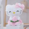 Cute Floral Dress Plush Cat Keychain Cartoon Doll Bag Charm Kawaii Pendant Accessory