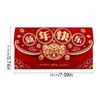 2pcs Flocking New Year Red Pocket Blessing Good Lucky Red Packets  Lunar New Year Gifts