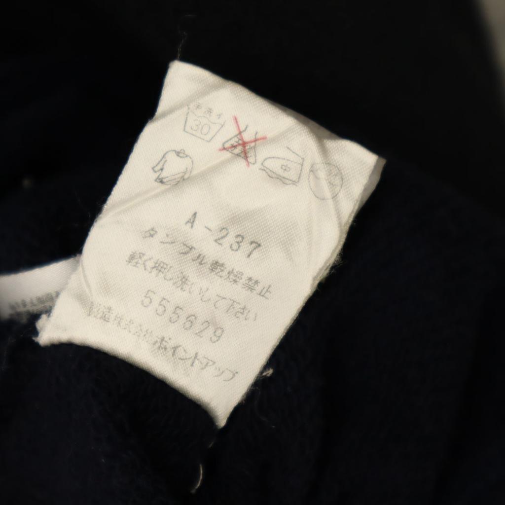 HAI SPORTING GEAR 90-е Старый Свитшот с длинным рукавом и воротником-стойкой Мужской Б/У