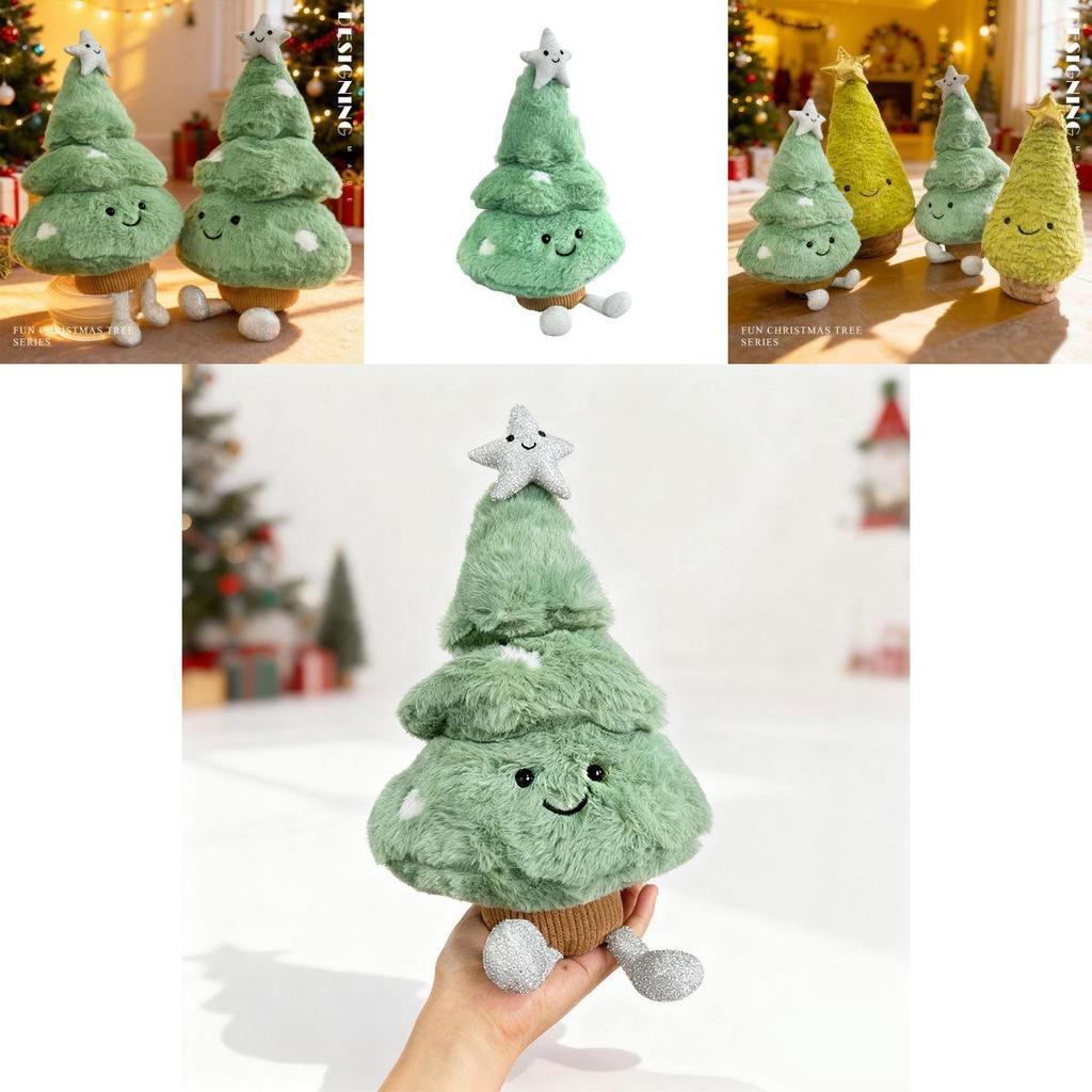 Christmas Tree Plush Cushion With Soft Short Plush For Holiday Cheer Gift