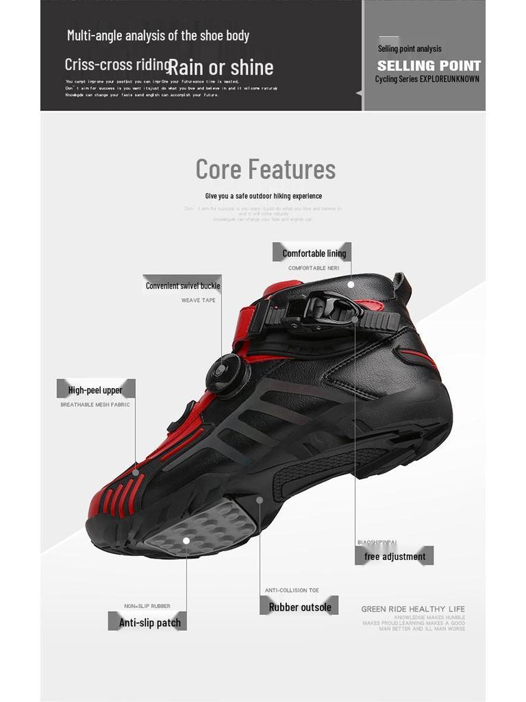 Мотоботы всесезонные 2022 для мужчин и женщин – внедорожные, гоночные, ботильоны и экипировка для туризма