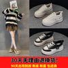 9913 Leather Little White Shoes Women's Autumn New Breathable Feet Small Versatile Casual Board Shoes