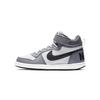 Детские кроссовки Court Borough Mid 2 Wolf Grey White Black 870026-009
