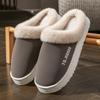 Thickened cotton slippers for women's autumn and winter indoor use warm and velvet dormitory wedding confinement hair slippers