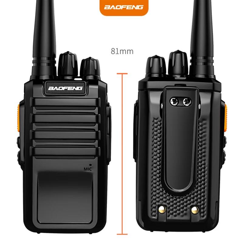 BAOFENG BF-888S Профессиональная ручная двусторонняя радиостанция (Китайская версия)