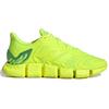 Adidas Кроссовки Climacool Vento Solar Yellow FZ1717
