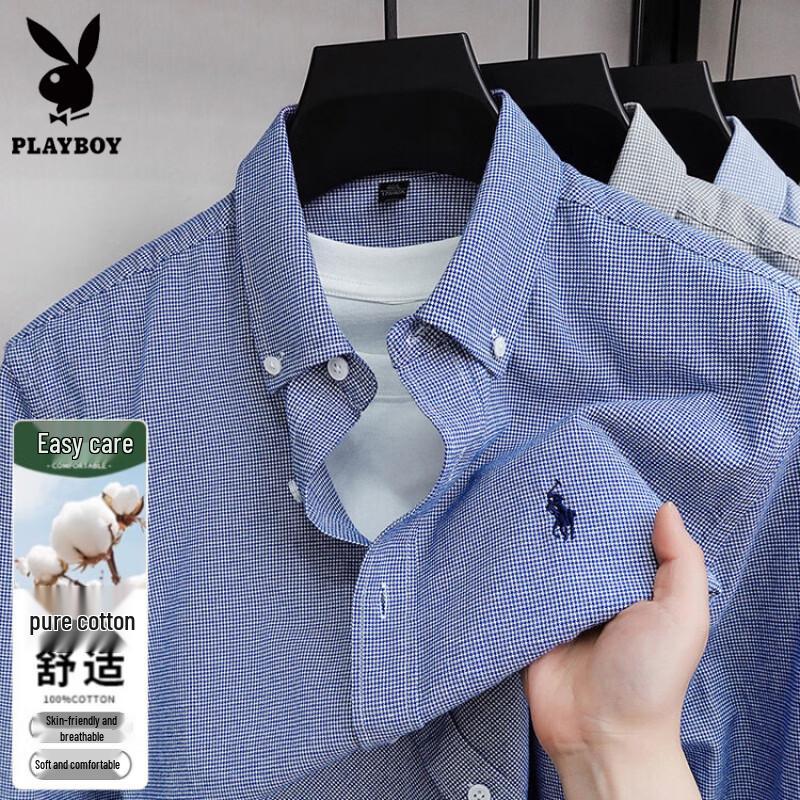Playboy Men's 100% Cotton Non-Iron Plaid Shirt