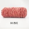 Пряжа из хеннели-бархата 4 мм, шерсть для вязания, толстая, теплая, для вязания крючком и спицами, хлопковая, детская шерсть, для DIY, ручного вязания, свитера, носков, шапки