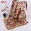 Autumn and winter new cashew nut printed silk scarf 91 * 91 Xinjiang large square scarf wholesale, spot supply