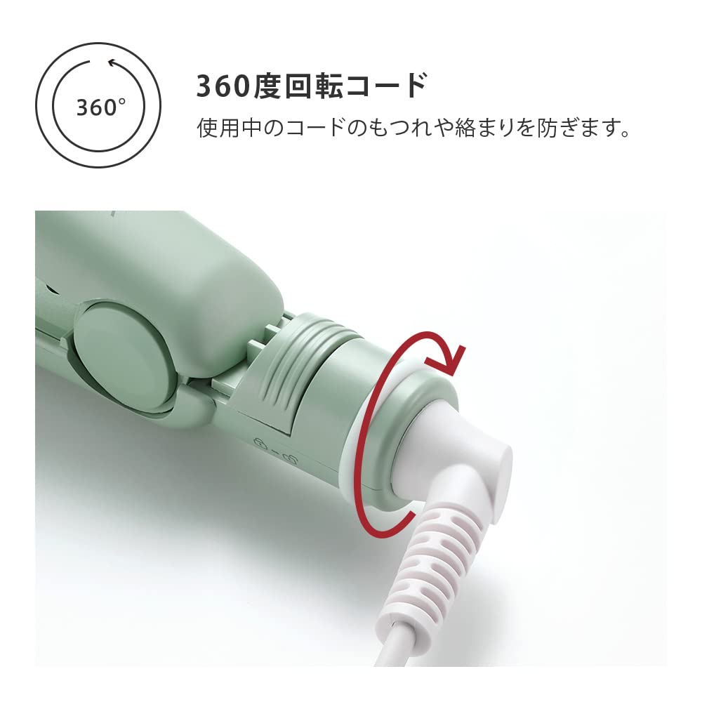 SALONIA Hair Straight Iron Chilling Green 24mm Iron Home Appliance Beauty Beauty Appliance Hair Care Professional Specification [2022 Spring/Summer