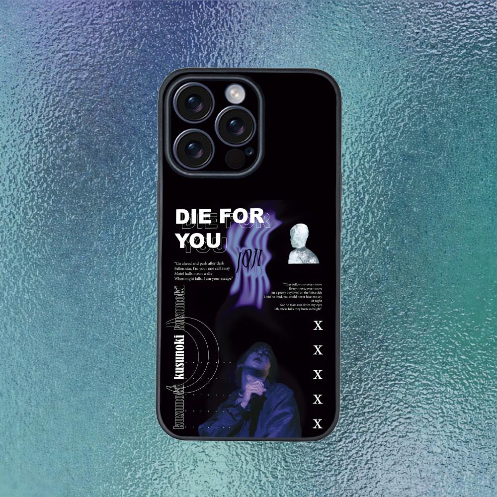 Чехол для телефона Lo-Fi Pop joji nectar для iPhone 12-17 Air Plus Pro Max Сатиновый Глянцевый Цветной Отличный Подарок чехол для телефона