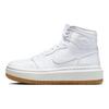 Jordan 1 Elevate High Se Белые с резинкой Женские Jordan FB9894-100