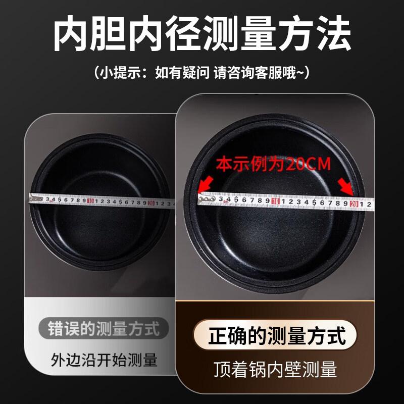 ZISIZ 316 Нержавеющая сталь Рисоварка Пароварка