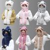 Women's Winter Hats, Scarves, Gloves, Integrated Women's Masks, Parent-child Imitation Rabbit Fur, Warm, Fashionable and Casual Shopping