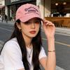 Korean fashion hat women's spring and summer casual face small baseball cap retro versatile sunshade cap sun protection cap