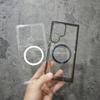 Подходит для Samsung S24ultra DIY Чехол для телефона S23 Лазерное магнитное притяжение A73 Защита от падений A55 Акриловый космический чехол