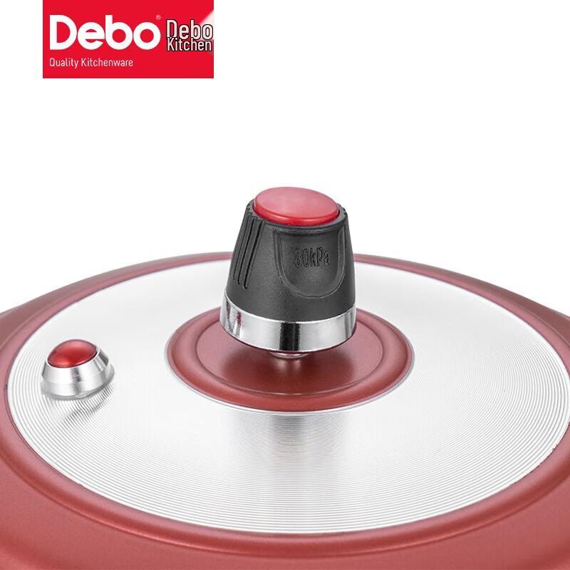 Скороварка Debo Bojue из сплава 5,7 л