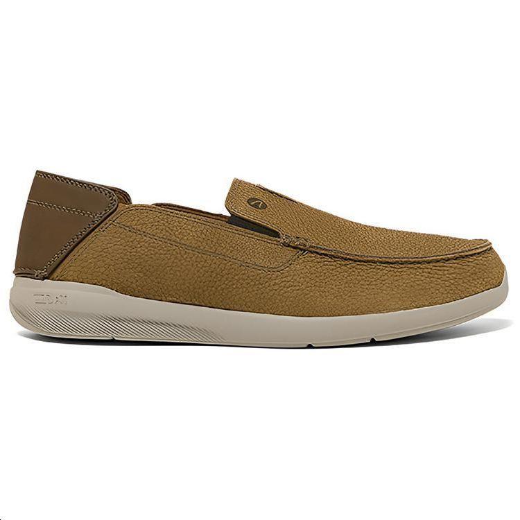 Clarks Мягкие удобные легкие мокасины без шнурков Мужские мокасины Темно-песочные 261647007