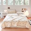 Summer Cooling Blanket Comforter Bedding Set Air Conditioning Quilt Latex Fitted Bedsheets and Pillowcases for Single Double Bed