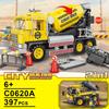 Building Block Project City Builder Mixer Truck 2-In-1 Children'S Toys Small Granular Gifts