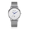 [VALENTINO RUDY] Мужские металлические наручные часы VALENTINO RUDY VR1118B-WTWT M